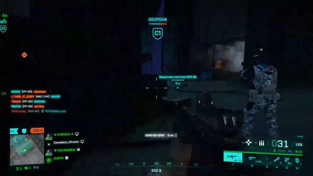 Battlefield 2042, учусь Играть в Battlefield 2042 на ПК смотреть онлайн