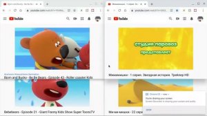 Up To Faster 4 Parison To Be Be Bears