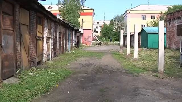 Привести гаражи в порядок смотреть онлайн