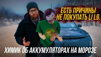 Обзоры изобретений и новости технологий