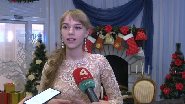 Молодёжный бал смотреть онлайн