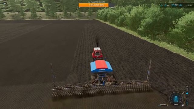 КУДА ПОТРАТИТЬ НАШИ ДЕНЬГИ ? ( совхоз банкрот часть 11 ) Farming simulator 22 смотреть онлайн