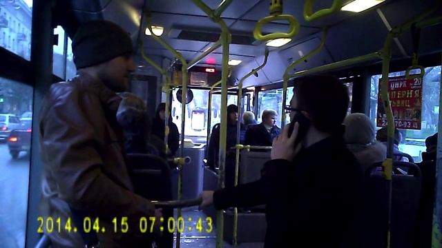 Розыгрыш в автобусе 