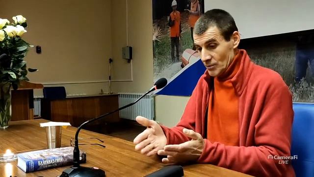 «5 причин жить позитивно всегда, даже когда трудно», г. Киров, Владимир Слепцов, 11.12.2022 г. смотреть онлайн