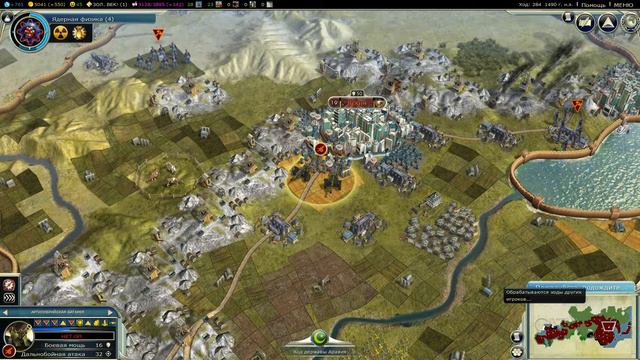 Чингисхан Монгольская империя Захват государств CivilizationV #25 смотреть онлайн