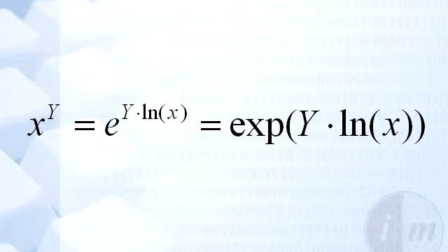 Функция Exp смотреть онлайн