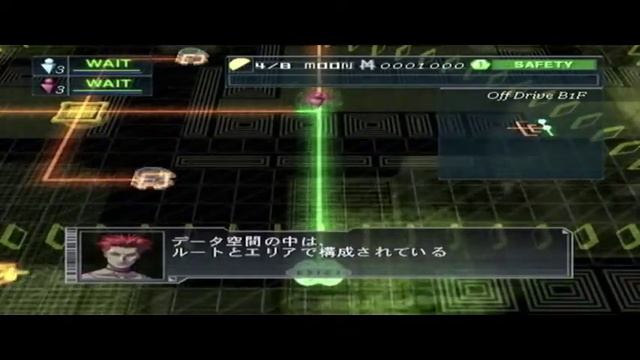 Shin Megami Tensei NINE - English Playthrough PART 2 смотреть онлайн