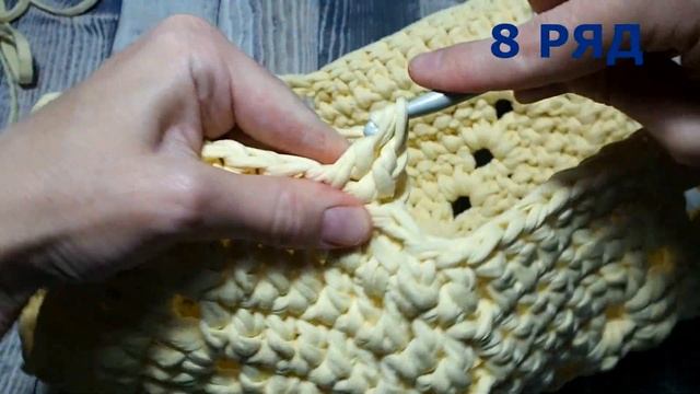 Летняя пляжная сумка из трикотажной пряжи (шнура). смотреть онлайн