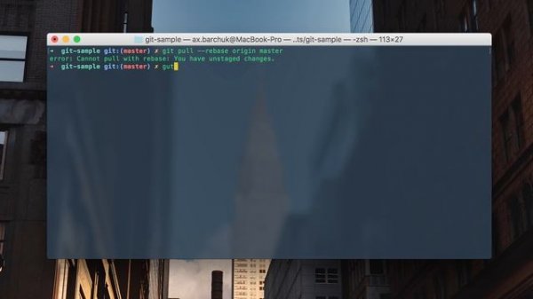 Git: Урок 15. Что такое Origin и для чего нужен stash?