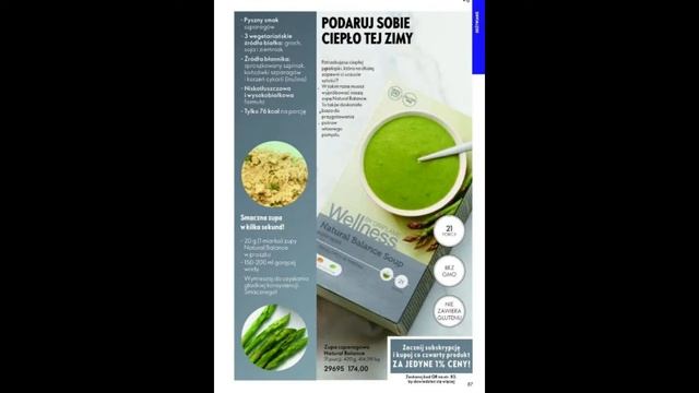 КАТАЛОГ 18 2023 ОРИФЛЕЙМ|ЖИВОЙ КАТАЛОГ СМОТРЕТЬ НОВИНКИ|ЗАРУБЕЖНЫЙ ЗИМНИЙ НОВОГОДНИЙ CATALOG 18 2023 смотреть онлайн