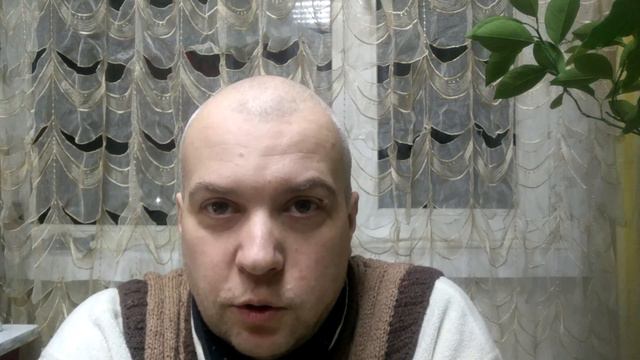 єПідтримка Можно обналичить смотреть онлайн