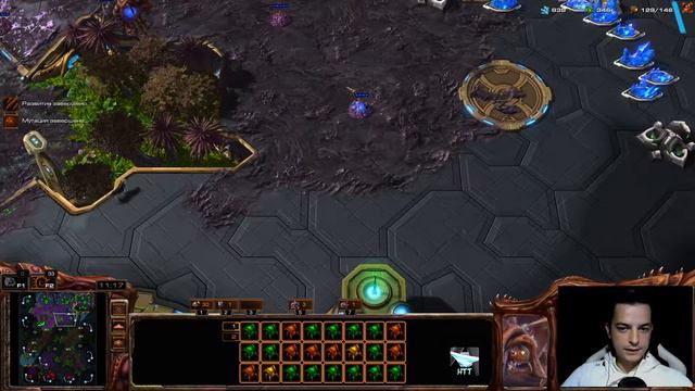 StarCraft 2 Ladder №133: Zerg Race Master смотреть онлайн