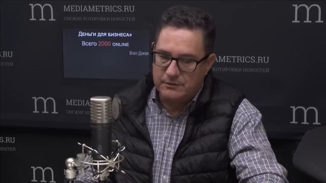 Деньги для бизнеса. Российские проекты в Кремниевой Долине: как добиться успеха? смотреть онлайн