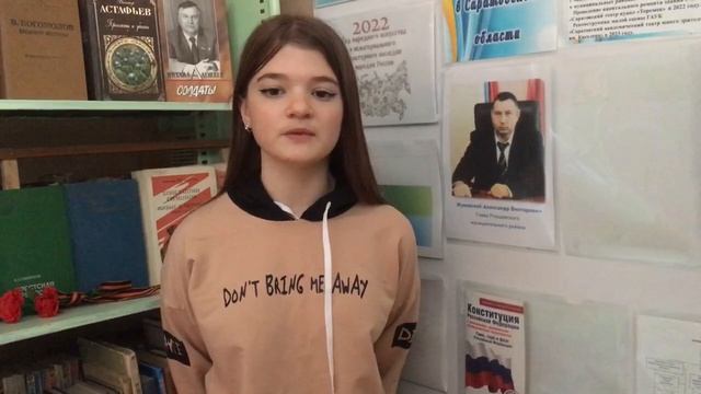 «Виват, Победа!» Емельянова Ирина смотреть онлайн