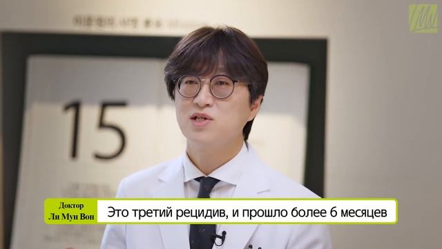 Поговорим об очаговой алопеции: миф или реальность? #очаговвя алопеция #выпадение волос смотреть онлайн