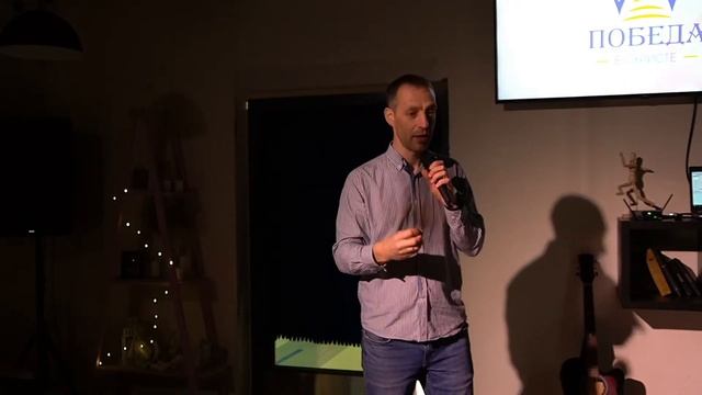 Прямая трансляция Церковь "Победа во Христе" 5 июня 2022 смотреть онлайн