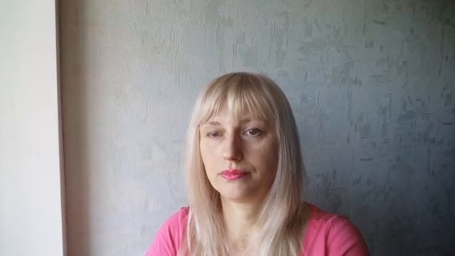 Ритуал остуды чтобы управлять чужими чувствами смотреть онлайн