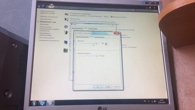 ОБЗОР МИКРОФОНА defender MIK-111 смотреть онлайн