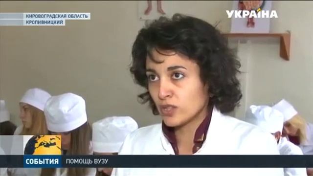 Гумштаб Ахметова обеспечил партами студентов Донецкого университета смотреть онлайн