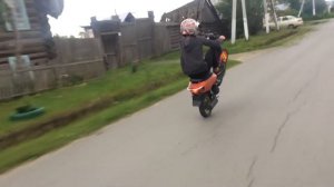 СТАНТ на ямахе джог