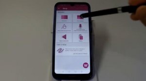 Как изменить размер и положение клавиатуры в Huawei