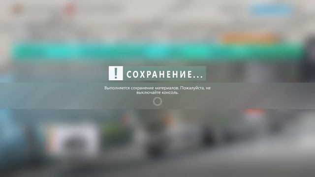 (ЭКСКЛЮЗИВ) КАК ПОСТАВИТЬ СЕКРЕТНЫЕ ДИСКИ В FORZA HORIZON 3 смотреть онлайн