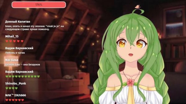 Русский втубер поёт Берёзки | Ru Vtuber