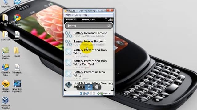 show battery percent on palm pre & palm pre plus смотреть онлайн