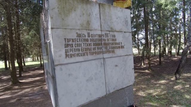 Путешествие к Воротам. смотреть онлайн