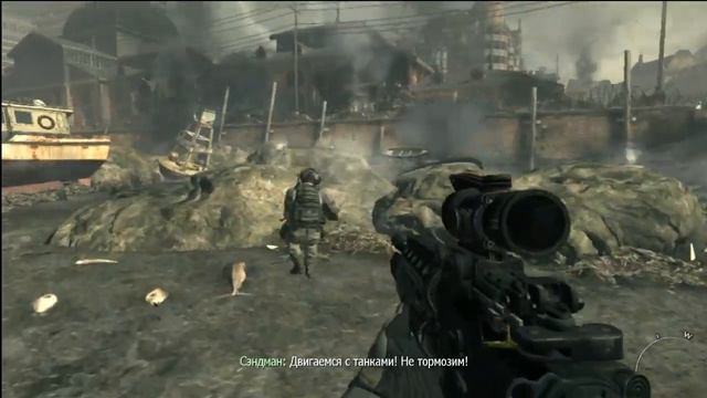 Call of Duty: Modern Warfare 3 #1 - Все начинается сначала смотреть онлайн