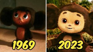 Эволюция Чебурашки в мультфильмах и кино (1969-2023)
