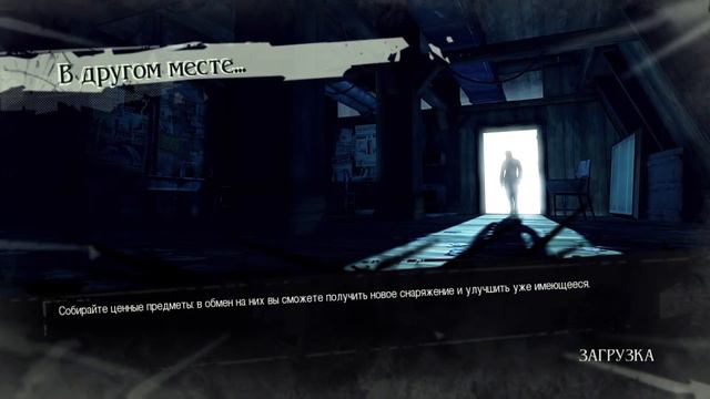 Dishonored Definitive Edition: нет пощады никому # 1