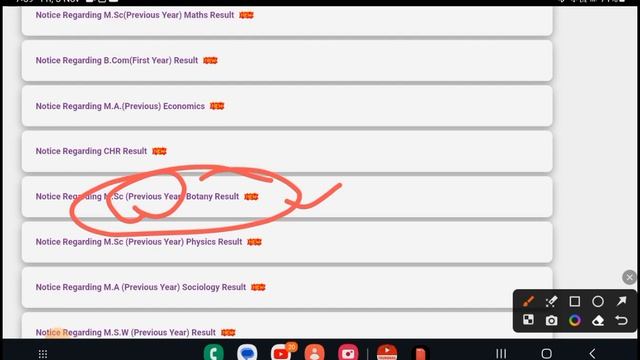 MP BHOJ OPEN UNIVERSITY RESULT 2023| M.sc Previous year का रिजल्ट जारी 2023 | Result कैसे देखें 202 смотреть онлайн
