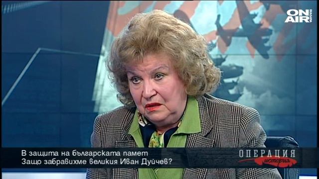 Операция: История: Защо пишем на кирилица, а не на глаголица смотреть онлайн