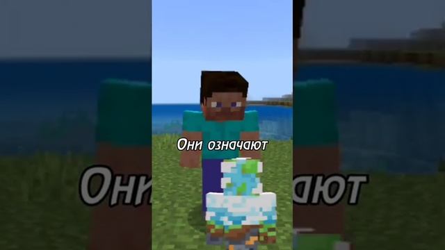 ?Я Решил Оставить Стива На 24 ЧАСА! В Майнкрафт! #shorts #minecraft #майнкрафт | Wild смотреть онлайн