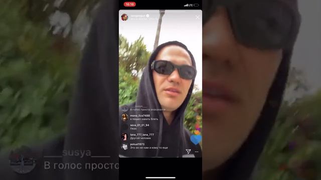 Джиган в страшном состояние #джиган #материца #рэп #психушка смотреть онлайн