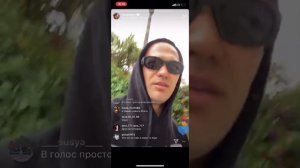 Джиган в страшном состояние #джиган #материца #рэп #психушка