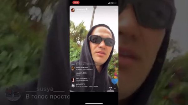 Джиган в страшном состояние #джиган #материца #рэп #психушка