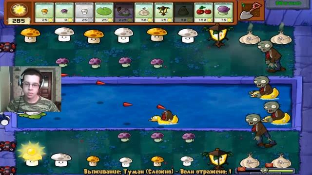 Клонирую растения с помощью имитатора | Plants Vs. Zombies