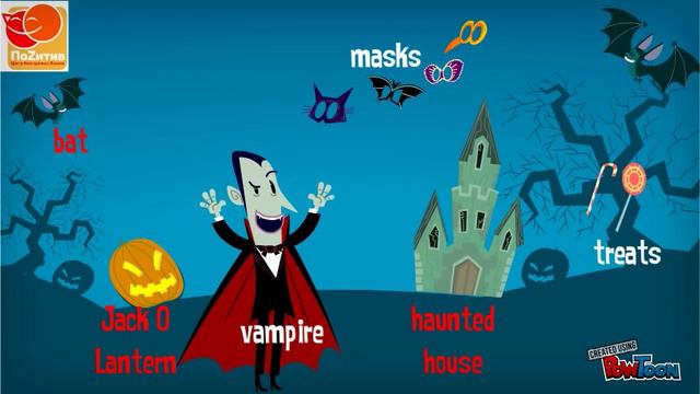 Урок Английского с Позитивом 25 Happy Halloween смотреть онлайн
