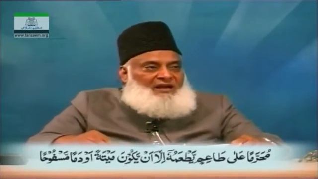 Surah Al-An'aam Aayaat 142-151, Tafseer: Dr. Israr Ahmed | Quran For Life смотреть онлайн
