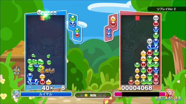 【Puyo Puyo Champions】Few Garbage Puyo rule смотреть онлайн
