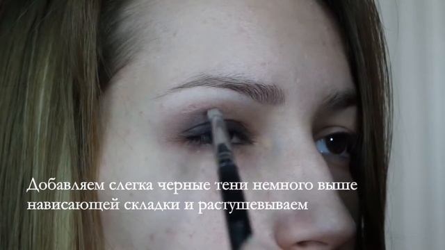 Классический смоки айс для нависших век/ Classic smokey eyes for hooded eyelids смотреть онлайн