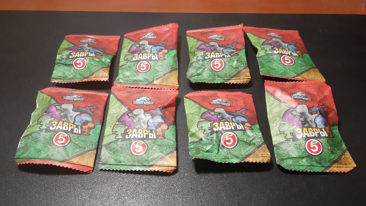 ЗАВРЫ из Пятёрочки / 2 часть! смотреть онлайн