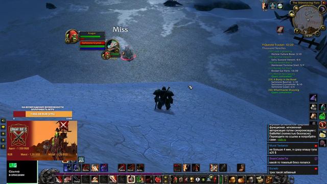 Айрон Соул Челленж 34 - 60 лвл БЕЗ СМЕРТЕЙ за воина. Kragar Duels | WoW Classic смотреть онлайн