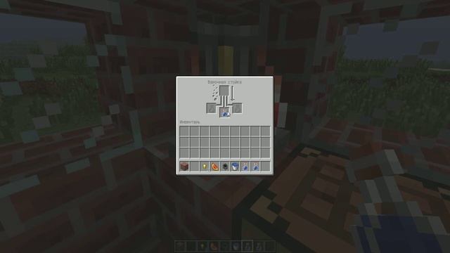Делаем Зелье Лечения В Minecraft 1.5.2 смотреть онлайн