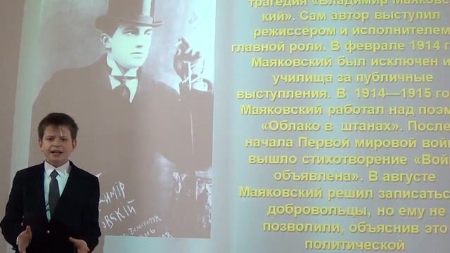 Магомадов Умар смотреть онлайн