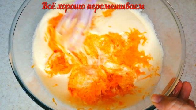 Приключения на Природе