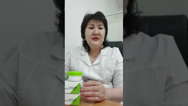 Супер крем чудо крем шок результаты