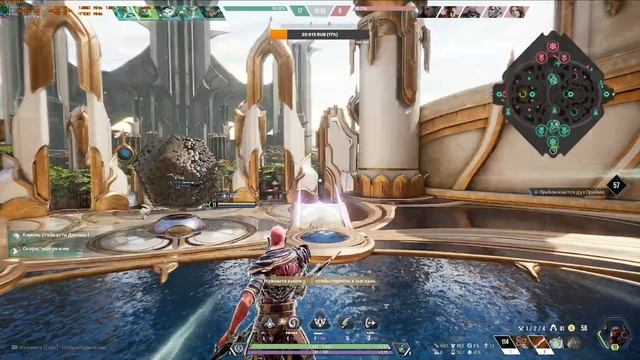 Paragon: The Overprime. Игры с подписчиками. смотреть онлайн